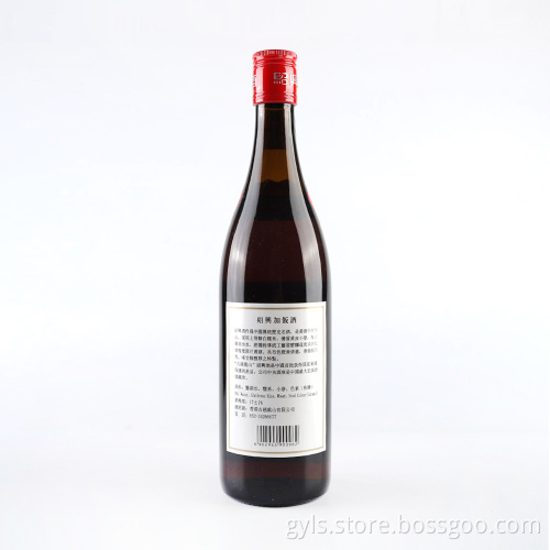 Shaoxing Jia Fan wine aged 3years